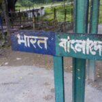 پچھلے چھ مہینوں میں 700 سے زیادہ غیر قانونی بنگلہ دیشی کو واپس بھیجا گیا