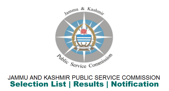 JKPSC Extended last date of Departmental exams.