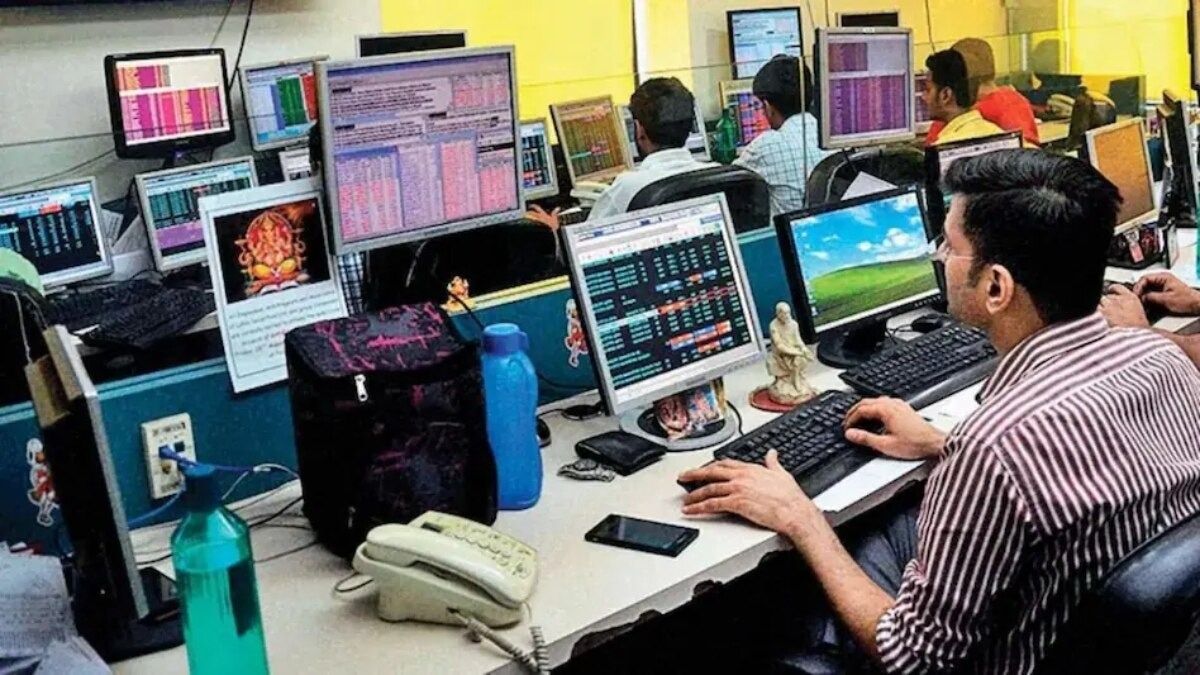 Stock market today: Gift Nifty up 38 pts; key levels to watch for Nifty, Sensex & Nifty Bank