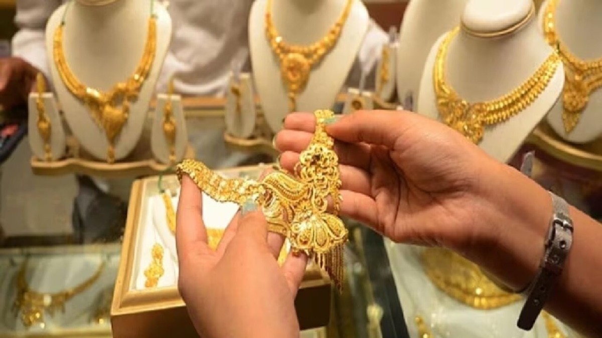 'Gold doesn’t grow your wealth...': CA on Indians buying gold jewellery amid yellow metal rally