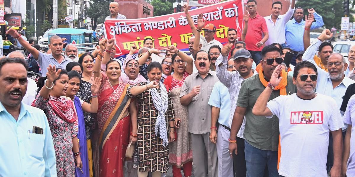 انکیتا بھنڈاری قتل کیس میں بی جے پی کے سابق وزیر کے بیٹے سمیت تین مجرم قرار، عمر قید