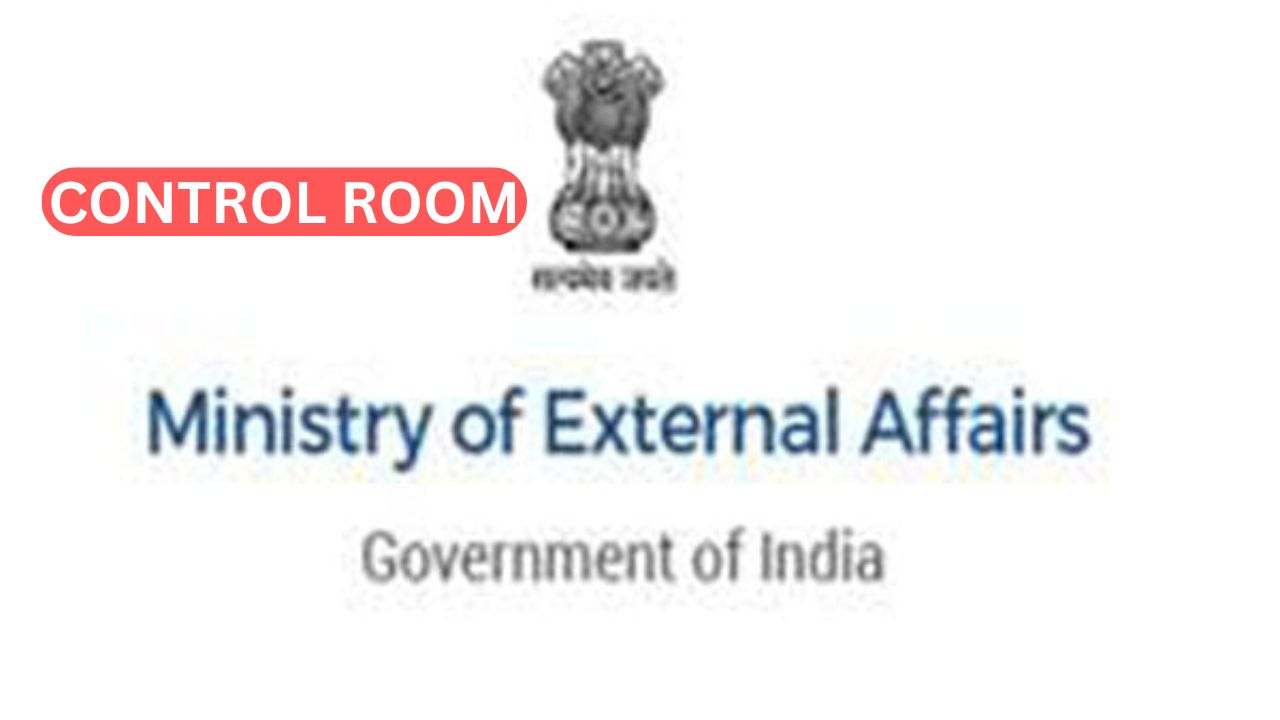 MEA sets up 24x7 control room
