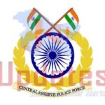 CRPF Assistant Commandant (GD) Result 2025 OUT | JKUpdates