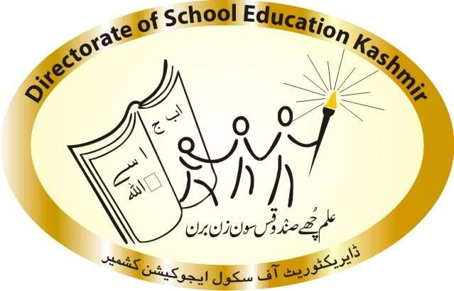 School Education’s strict instructions to Kashmir schools