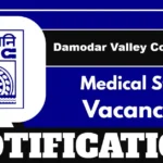 Damodar Valley Corporation Paramedical Staff Posts – Apply Online