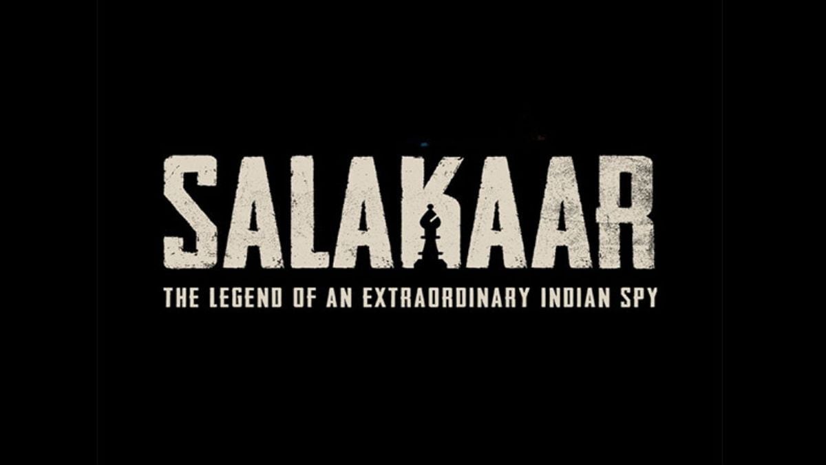 Salakaar OTT Release: When and Where to Watch Mouni Roy Starrer Spy Thriller Online?