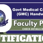 GMC Handwara Faculty Posts On Academic Arrangement Basis – Apply For Professor, Associate & Assistant Professor