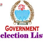 Final Selection of candidates for posts of Junior Assistants (District Cadres) of territorial Kashmir Region | JKUpdates