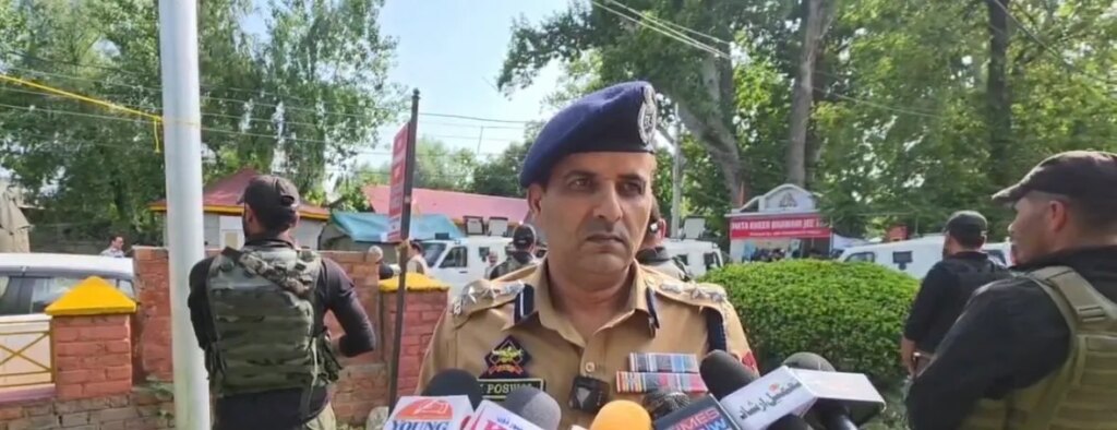 SSP Ganderbal reviews arrangements for Muharram