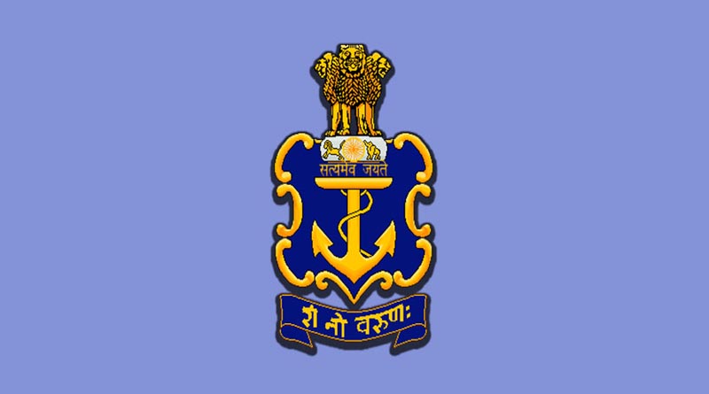 Indian Navy Agniveer SSR MR Result Out 2025 | JKUpdates
