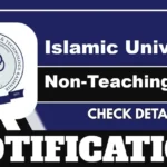 IUST Non-Teaching Posts, Online Application Process Begins