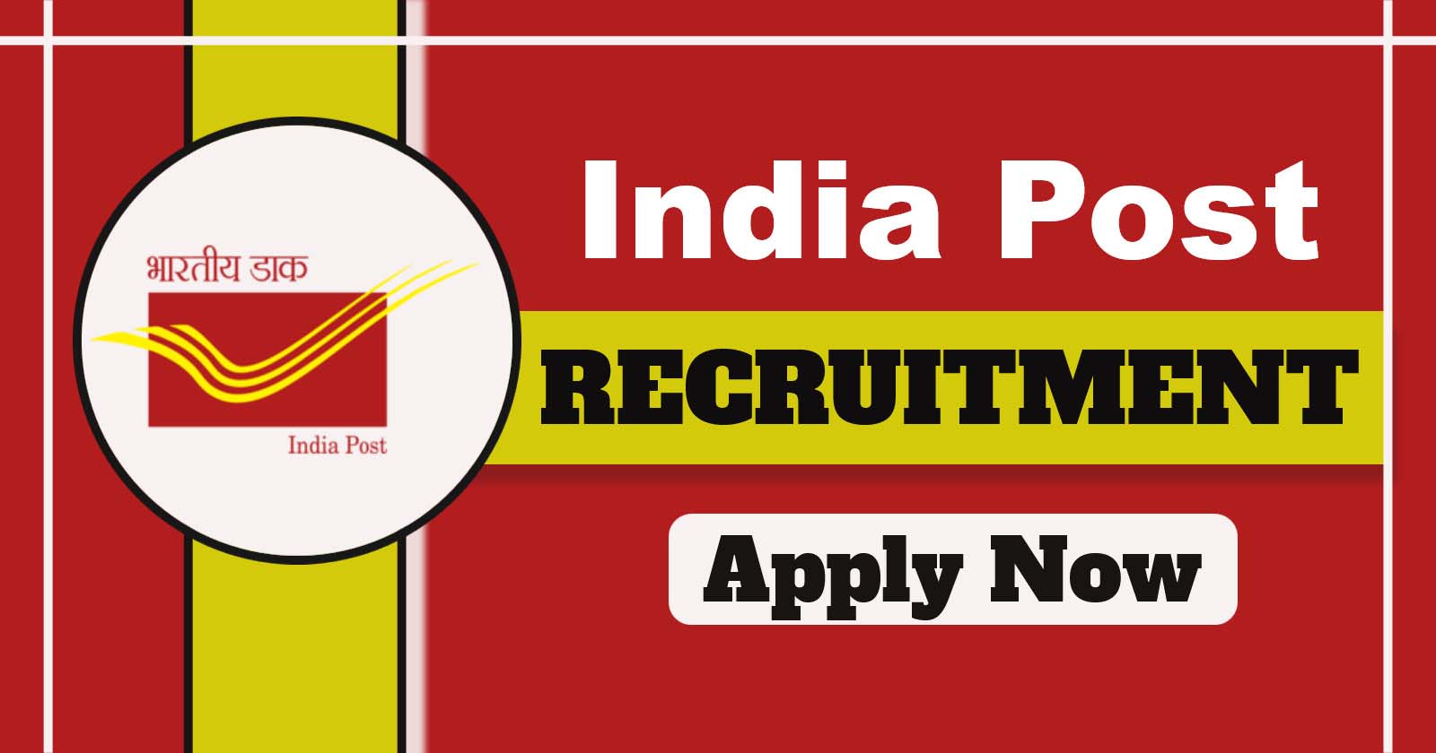 India Post Technical Supervisor Recruitment 2025, Apply Now