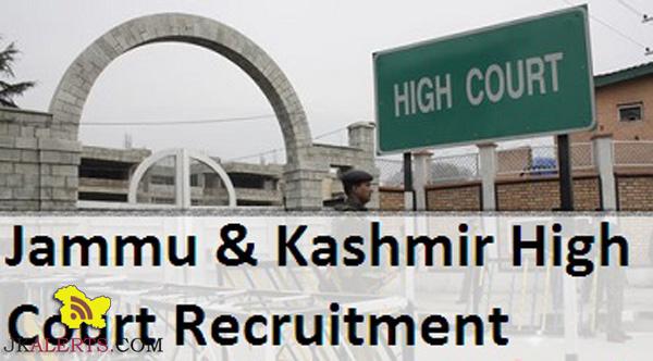 JK High Court Recruitment 2025 Driver vacancies..