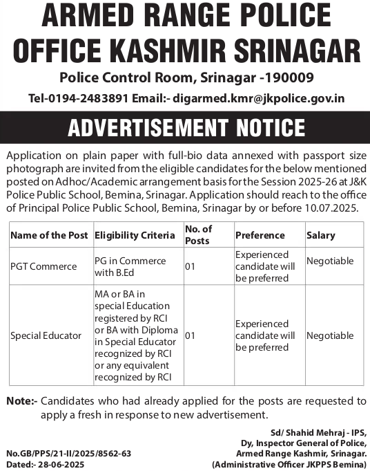 J&K Police Public School Srinagar Jobs.