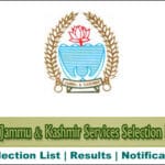 JKSSB Instructions for submission of application forms for the advertised posts.