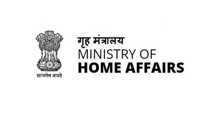 MHA Identifies 8 IPS Induction Vacancies for JK Segment of AGMUT Cadre