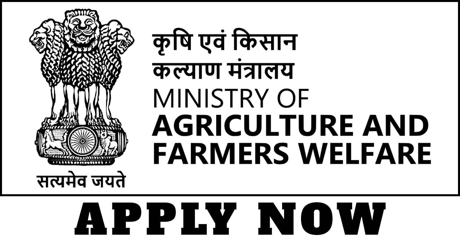 Ministry Of Agriculture And Farmers Welfare Group C Vacancy 2025 For Senior Technician Posts