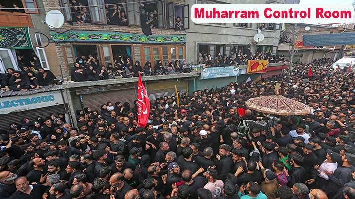 Budgam administration sets up control room for Muharram