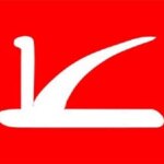 NC appoints spokespersons