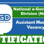 NeGD Assistant Manager Finance & Accounts Vacancy 2025 – Apply Online By 02 July