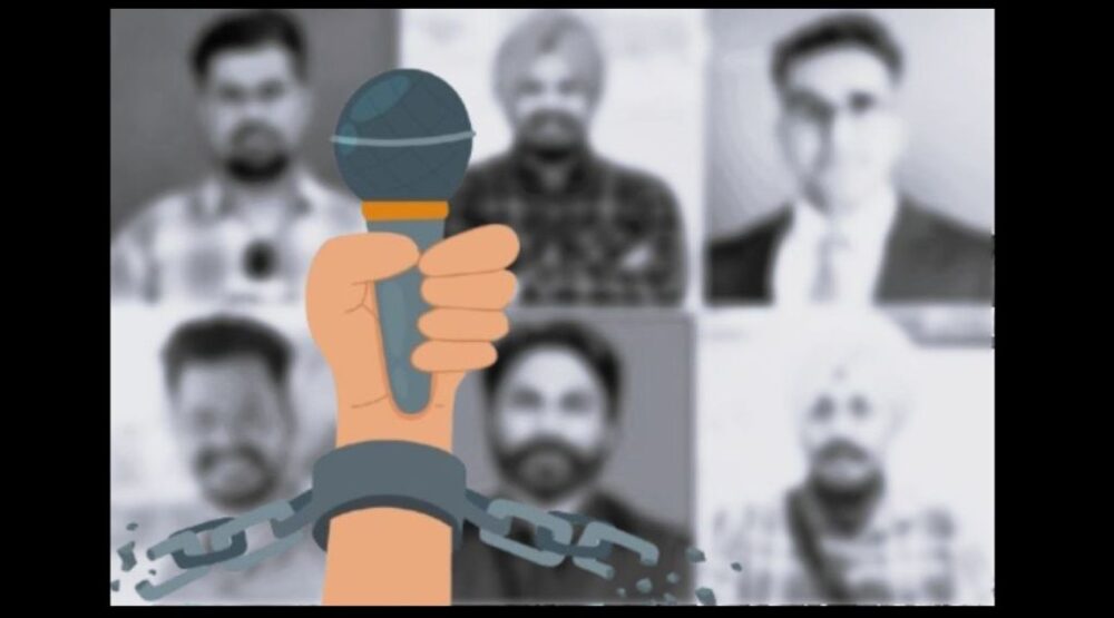 پنجاب کے صحافیوں پر خفیہ پولیس کی دستک، بے وجہ مانگی جا رہی نجی جانکاری