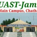 SKUAST Jammu: 2nd Final Selection List of candidates for the post of cleaner  | JKUpdates