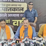 Those flaunting constitution actually its biggest violators: Dr Jitendra