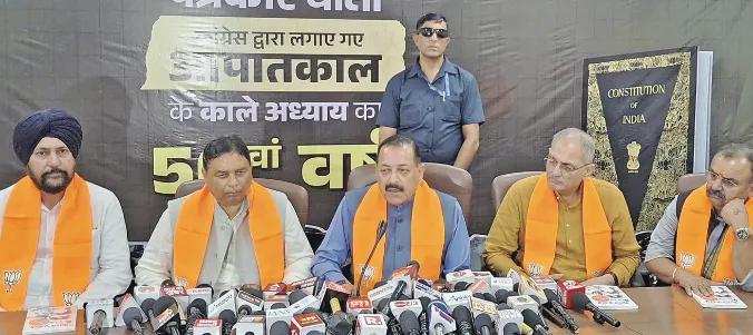 Those flaunting constitution actually its biggest violators: Dr Jitendra