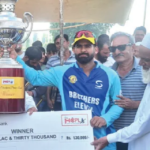 Brother Eleven clinches HCPL title with 30-run win over Hamza Eleven
