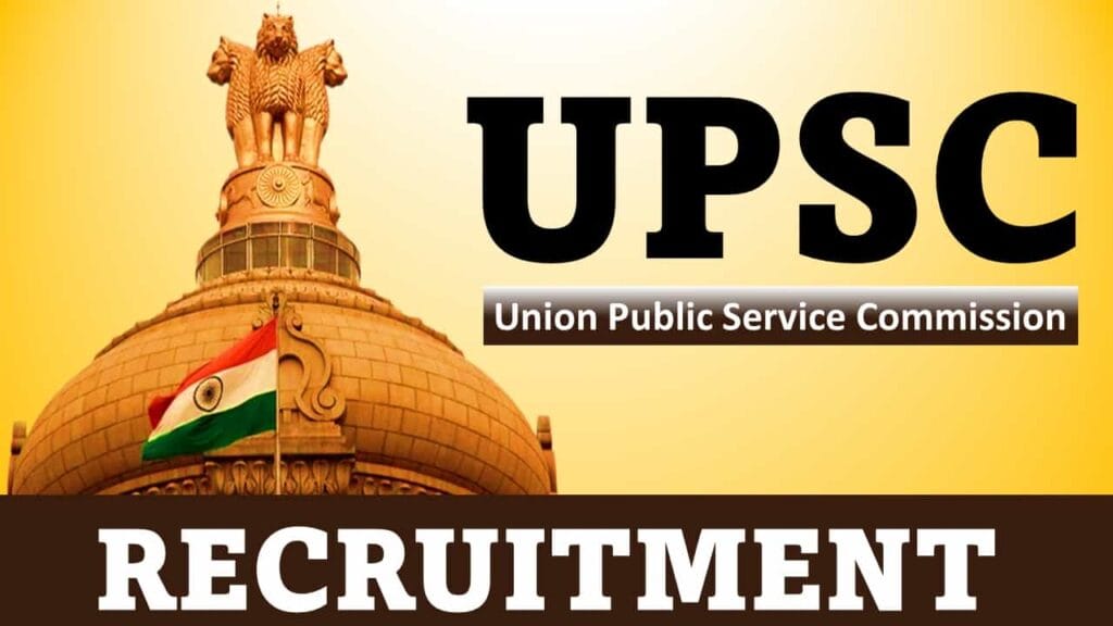 UPSC CBI Assistant Programmer Result 2025 OUT | JKUpdates