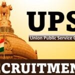 UPSC Engineering Services Result 2025 OUT | JKUpdates