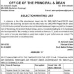 GMC Jammu Selection and Waiting Lists | JKUpdates