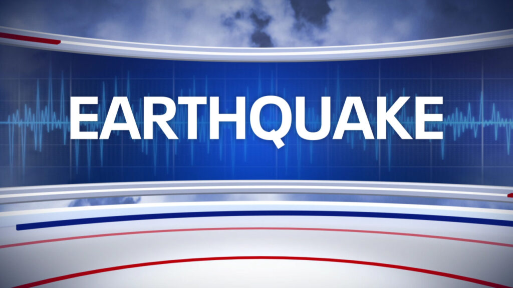 3.6 magnitude earthquake hits J&K