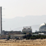 Dimona’s Legacy: Why the world still can't see inside Israel’s most guarded nuke facility