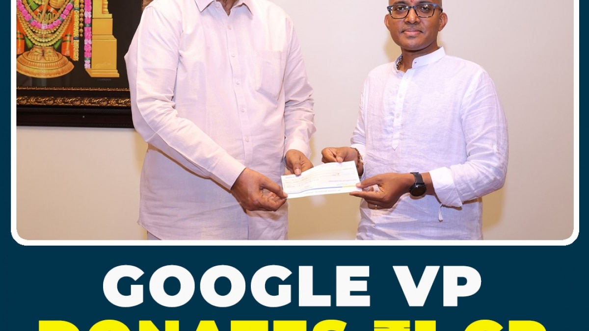Google Vice President Donates ₹1 Cr To Tirumala Tirupati Devasthanams' Healthcare Trust