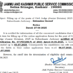 Civil Judge 2025 application form Last date extended.