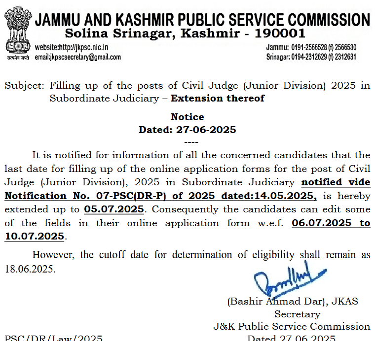 Civil Judge 2025 application form Last date extended.