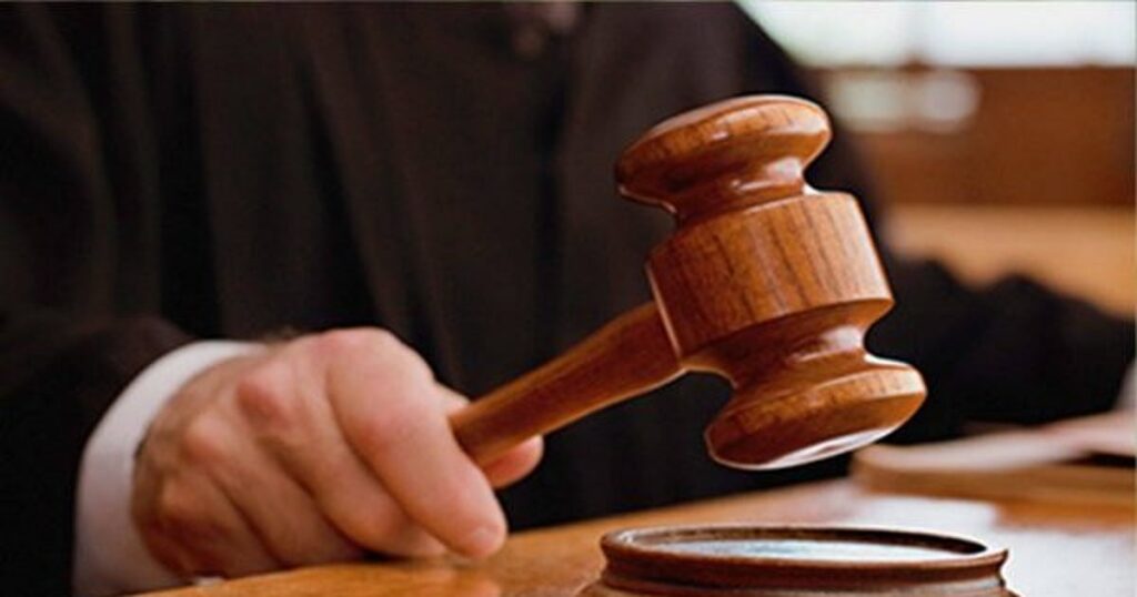 قوانین کی جانچ کرنے اور اسے آئین کے مطابق نہیں ہونے پر منسوخ کرنے کا ججوں کو آئینی حق: جسٹس بھوئیاں