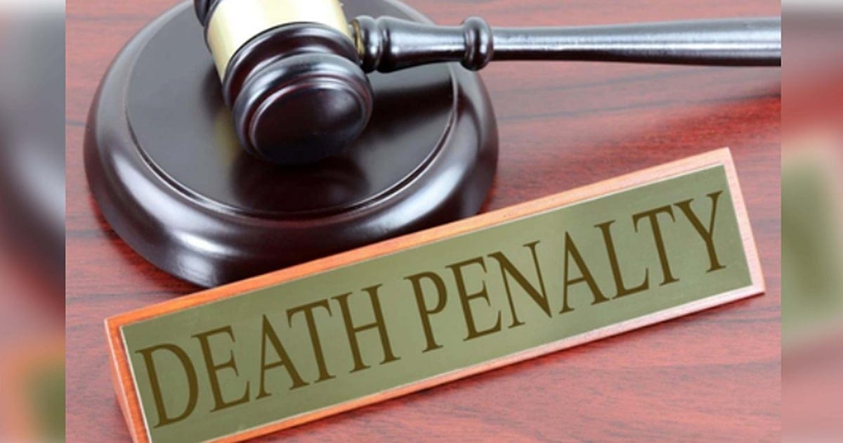 اسرائیل کے لیے جاسوسی کرنے والے 3 افراد کو سزائے موت، ایرانی عدالت کا فیصلہ