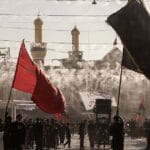 ظلم کے خلاف قیام کا مہینہ