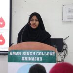 Amar Singh College Hosts Blood Donation Awareness Programme on World Blood Donor Day