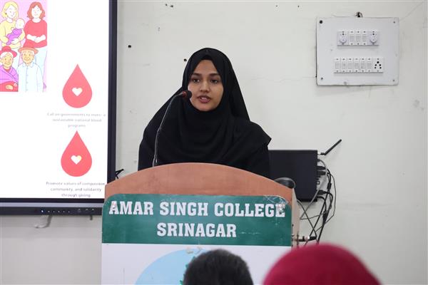 Amar Singh College Hosts Blood Donation Awareness Programme on World Blood Donor Day