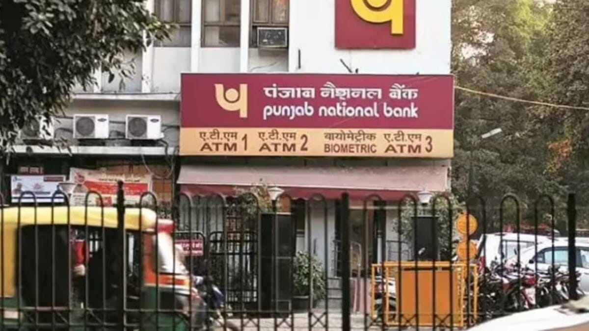 Good news for PNB account holders, lender announces this relaxation for savings accounts