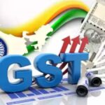 GST News: जीएसटी में बड़ा बदलाव संभव! 12% टैक्स स्लैब हटाने का विचार कर रही सरकार, रोजमर्रा की चीजें हो सकती हैं सस्ती