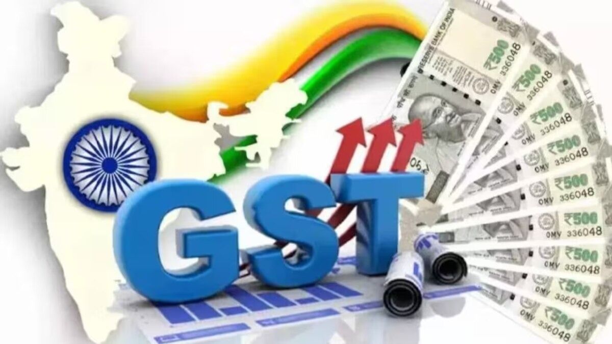 GST News: जीएसटी में बड़ा बदलाव संभव! 12% टैक्स स्लैब हटाने का विचार कर रही सरकार, रोजमर्रा की चीजें हो सकती हैं सस्ती