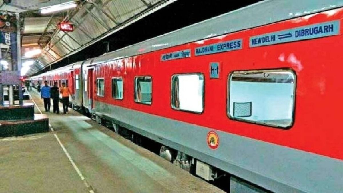 New Train Fare: 1 जुलाई से महंगी हुई ट्रेन यात्रा! अब दिल्ली-मुंबई राजधानी और दिल्ली-हावड़ा राजधानी का कितना देना होगा किराया?