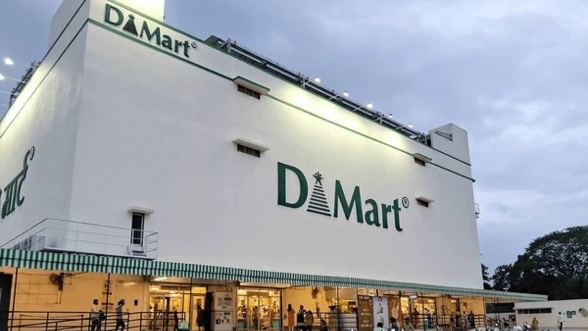 Dmart Share Price: डी-मार्ट के शेयर में आज क्यों हो रही है गिरावट? आसान शब्दों में जानिए कारण