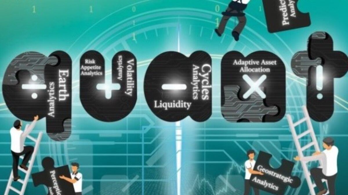 Quant Mutual Fund: म्यूचुअल फंड निवेशकों की बढ़ी चिंता! जानिए Quant Mutual Fund क्यों नहीं कर पा रहा अच्छा परफॉर्म?