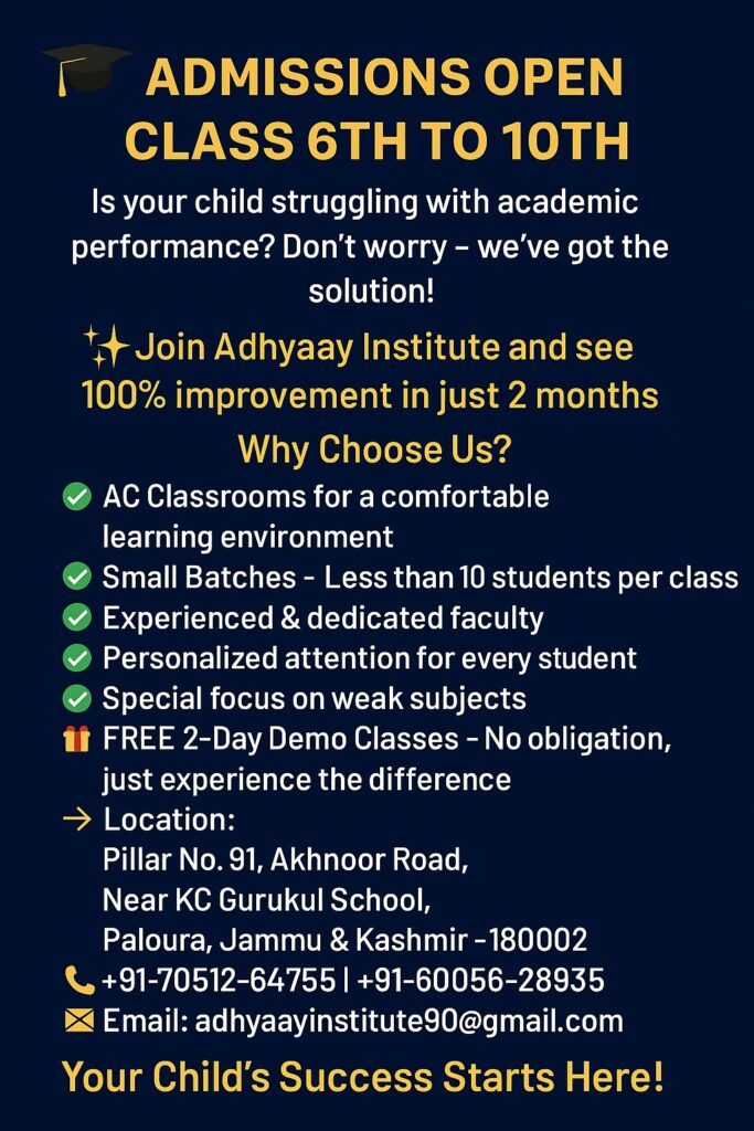 Admission open for Class 6th to 10th in Adhyaay Institute