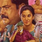Madras Matinee Now Available for Streaming on Multiple OTT Platforms